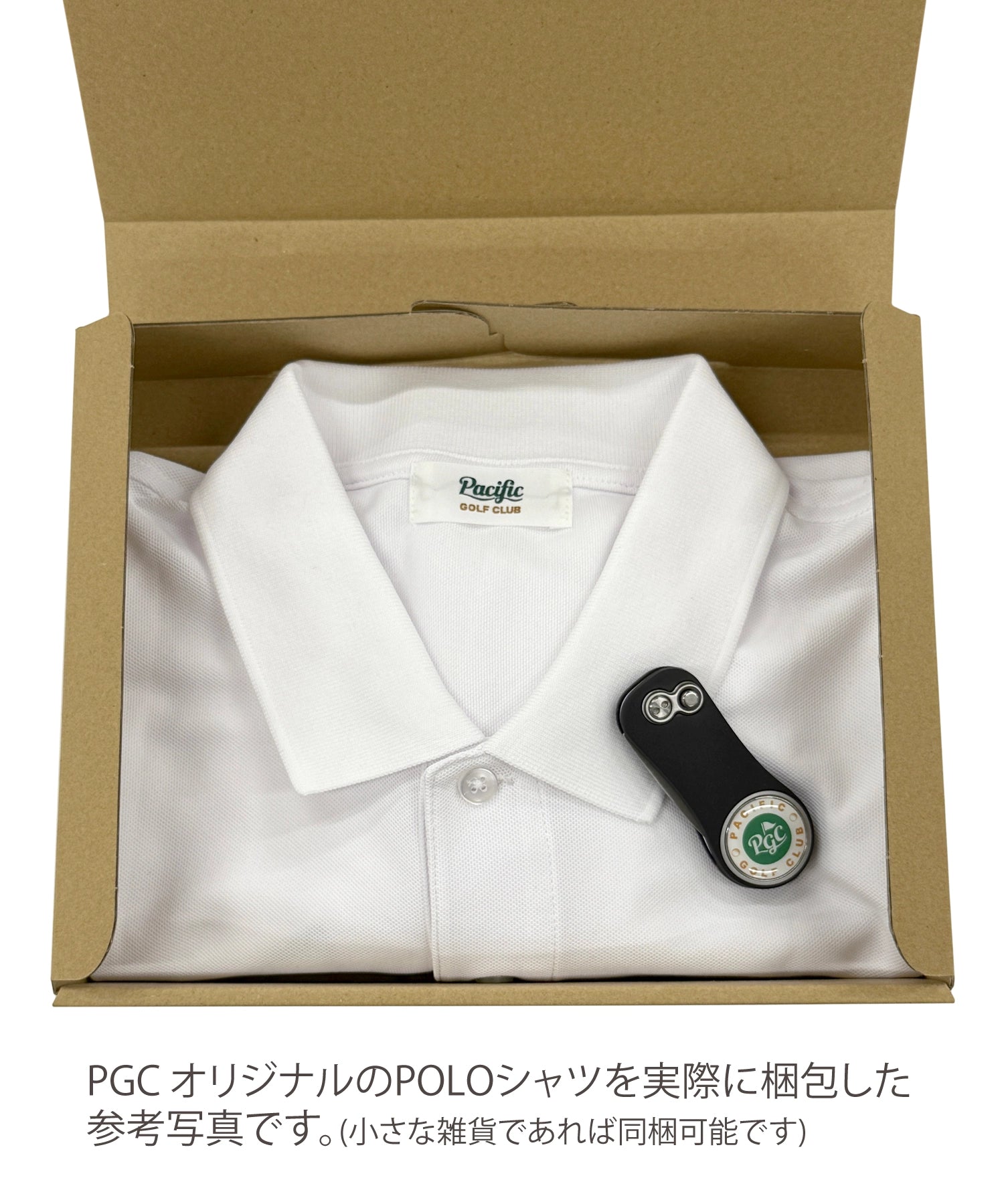 PGS GIFT BOX