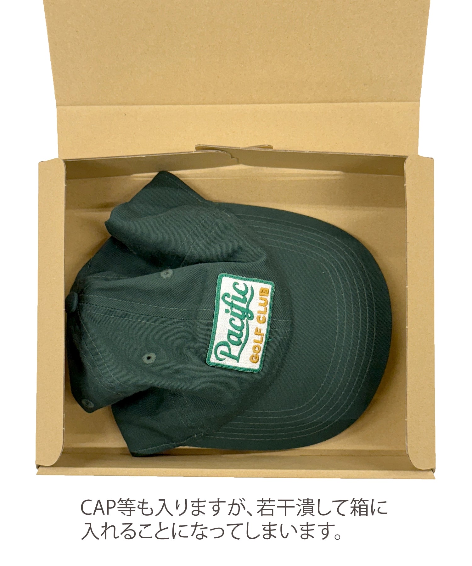 PGS GIFT BOX